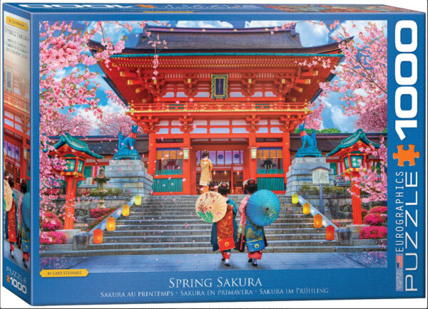 Sakura palapeli on Eurographicsin palapeli (Spring Sakura), jonka kuvassa japanilaiset naiset kävelevät kohti temppeliä ja kirsikkapuut kukkivat.