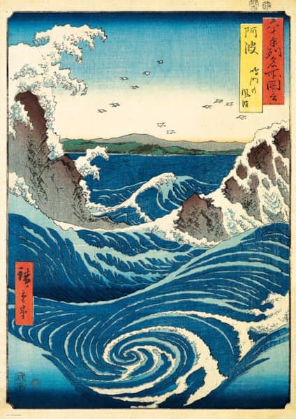 Naruton pyörteet palapeli (Naruto Whirlpool) on Eurographicsin 1000-palainen. Kuvitus on japanilaisen taiteilija Hiroshigen teos. 